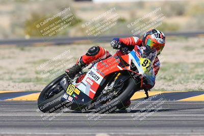 media/Mar-25-2024-Moto Forza (Mon) [[8d4319bd68]]/2-Advanced Group/Session 3 (Turn 4)/